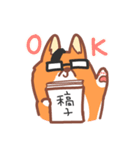 Editor Corgi（個別スタンプ：4）