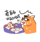 Editor Corgi（個別スタンプ：31）