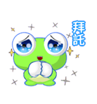 Sunny Day Frog (Together)（個別スタンプ：3）