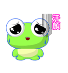 Sunny Day Frog (Together)（個別スタンプ：6）