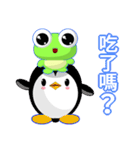 Sunny Day Frog (Together)（個別スタンプ：19）