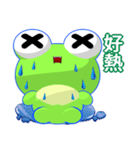 Sunny Day Frog (Together)（個別スタンプ：23）