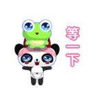 Sunny Day Frog (Together)（個別スタンプ：37）