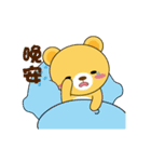 BuBU bear action vol.2（個別スタンプ：2）