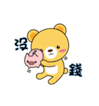 BuBU bear action vol.2（個別スタンプ：11）