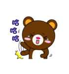 BuBU bear action vol.2（個別スタンプ：13）