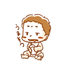あねのこ3兄弟（個別スタンプ：5）