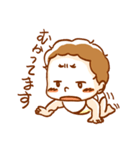 あねのこ3兄弟（個別スタンプ：8）