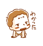 あねのこ3兄弟（個別スタンプ：11）