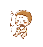 あねのこ3兄弟（個別スタンプ：16）