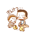 あねのこ3兄弟（個別スタンプ：27）