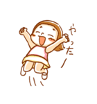 あねのこ3兄弟（個別スタンプ：30）