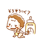 あねのこ3兄弟（個別スタンプ：37）