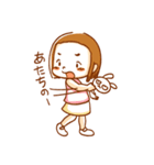 あねのこ3兄弟（個別スタンプ：40）