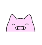 ぽよんのぶーちゃん（個別スタンプ：1）