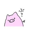 ぽよんのぶーちゃん（個別スタンプ：3）