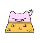 ぽよんのぶーちゃん（個別スタンプ：6）