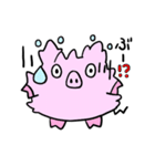 ぽよんのぶーちゃん（個別スタンプ：8）