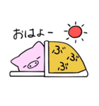 ぽよんのぶーちゃん（個別スタンプ：9）