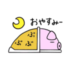 ぽよんのぶーちゃん（個別スタンプ：10）