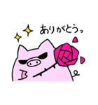 ぽよんのぶーちゃん（個別スタンプ：13）