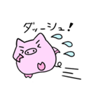 ぽよんのぶーちゃん（個別スタンプ：16）