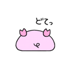 ぽよんのぶーちゃん（個別スタンプ：25）