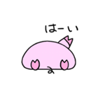 ぽよんのぶーちゃん（個別スタンプ：29）