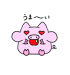 ぽよんのぶーちゃん（個別スタンプ：31）
