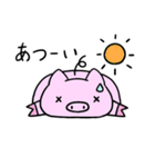 ぽよんのぶーちゃん（個別スタンプ：33）