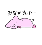 ぽよんのぶーちゃん（個別スタンプ：36）