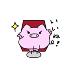 ぽよんのぶーちゃん（個別スタンプ：37）