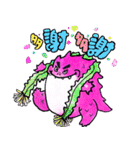 Gogo A-Long（個別スタンプ：10）
