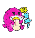 Gogo A-Long（個別スタンプ：12）