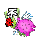 Gogo A-Long（個別スタンプ：14）