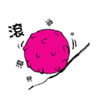 Gogo A-Long（個別スタンプ：35）