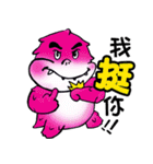Gogo A-Long（個別スタンプ：40）