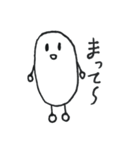 たまごの1日（個別スタンプ：3）