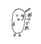 たまごの1日（個別スタンプ：5）