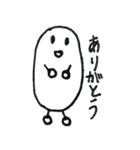 たまごの1日（個別スタンプ：6）