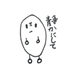 たまごの1日（個別スタンプ：7）