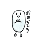 たまごの1日（個別スタンプ：9）