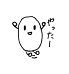 たまごの1日（個別スタンプ：10）