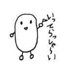 たまごの1日（個別スタンプ：11）
