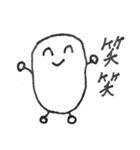 たまごの1日（個別スタンプ：14）