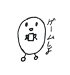 たまごの1日（個別スタンプ：15）