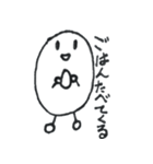 たまごの1日（個別スタンプ：17）