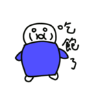 My eraser（個別スタンプ：3）