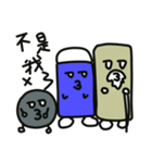 My eraser（個別スタンプ：23）