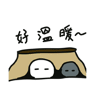 My eraser（個別スタンプ：26）